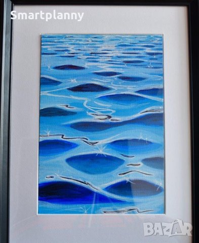 Картина Най-синьото синьо