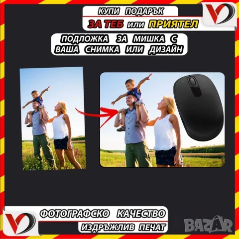 ВАША СНИМКА ИЛИ ЛОГО на калъф Iphone, Samsung, Huawei, Xiaomi, Моторола и др., снимка 4 - Калъфи, кейсове - 28288431