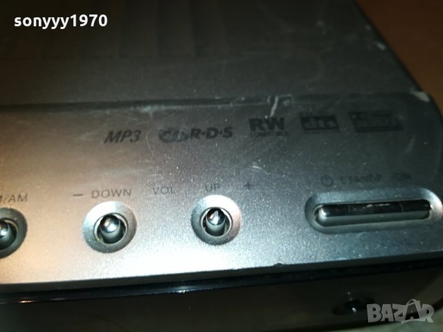 pioneer dvd receiver 6 chanel 2204211754, снимка 5 - Ресийвъри, усилватели, смесителни пултове - 32645914