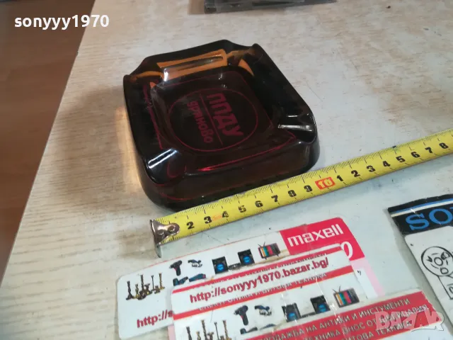 ПЕПЕЛНИК КАХЛИБАР 2710241523, снимка 15 - Антикварни и старинни предмети - 47736273