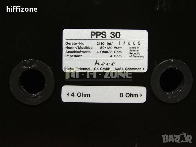 Тонколони  Heco pps 30 , снимка 13 - Тонколони - 53441433