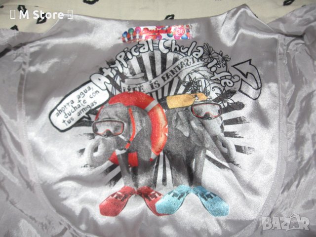 Desigual дамско палто, шлифер, манто, снимка 7 - Палта, манта - 32728504