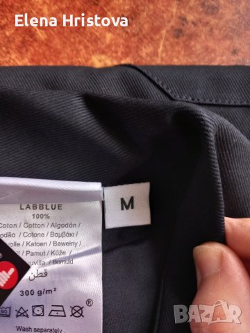 Работна манта Singer, снимка 2 - Палта, манта - 44098315