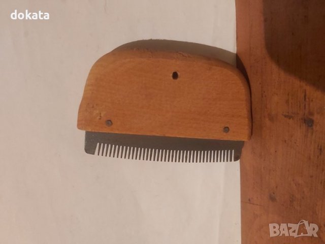 Стар волски,конски гребен от соцa - нов., снимка 2 - Други ценни предмети - 39378569