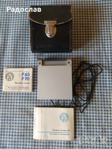 стар германски геоложки компас Фрайберг