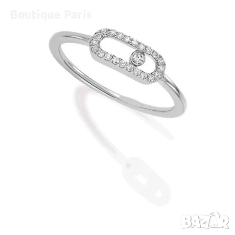 Messika Diamonds пръстен, снимка 3 - Пръстени - 50085031