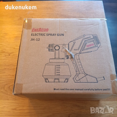 HVLP пистолет за боядисване 700W с контейнер 1200 мл, снимка 11 - Други инструменти - 53042187