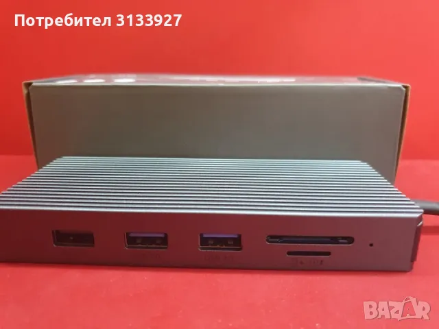 Докинг станция за Macbook USB-C, снимка 2 - Кабели и адаптери - 50218102