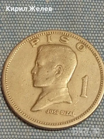 Стара монета 1 писо 1972г. Република Филипините за КОЛЕКЦИЯ 34839