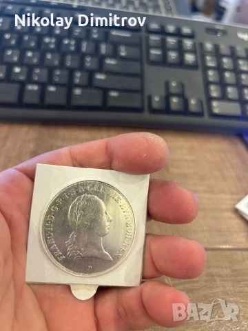 Сребърни Немски марки 