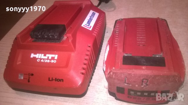 HILTI LI-ION CHARGER+HILTI LI-ION BATTERY-ВНОС ШВЕИЦАРИЯ