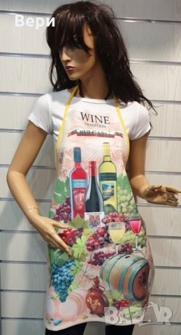 Нова традиционна забавна готварска престилка Вино, снимка 14 - Български сувенири - 28337549