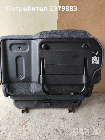 Задна седалка от Honda jazz