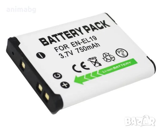 ANIMABG Батерия модел EN-EL19 за цифрови фотоапарати на Nikon с капацитет 750mAh 3.7V модели S3100 S, снимка 4 - Батерии, зарядни - 44062094