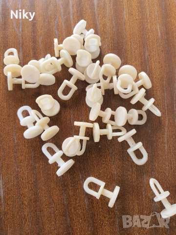 Плъзгачи за пердета 122 бр.