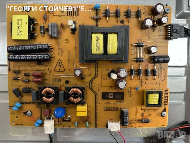 FINLUX 43-FUC-7020   17MB130P   17IPS72   VES430QNDL-2D-N11   VESTEL 43" DRT UHD B-TYPE, снимка 5 - Части и Платки - 50337747