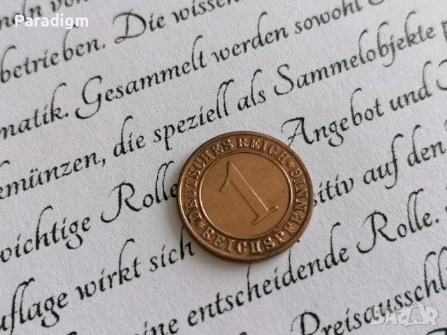 Райх монета - Германия - 1 пфениг | 1936г.; серия А