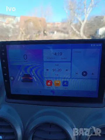 Навигация за Опел Антара , снимка 2 - Навигация за кола - 48745594