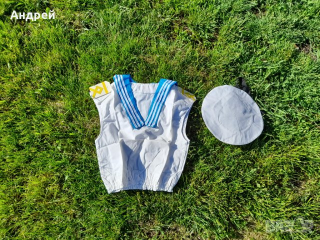 Стар детски комплект за сюжетна игра Боцман, снимка 3 - Антикварни и старинни предмети - 32841693