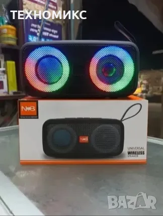 RGB Light NB-051 Bluetooth 5.0 преносим безжичен високоговорител
