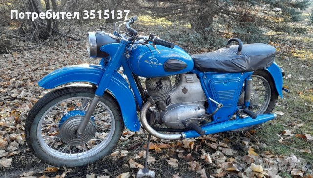 Иж 350 Планета 1962 БЕЗ ДОКУМЕНТИ 