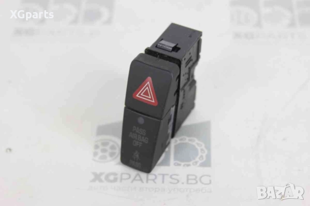 Бутон аварийни светлини за Suzuki Swift (2010-2013) 