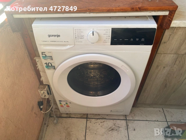Спешно! Пералня със сушилня Gorenje (8кг/5кг) – Инверторен мотор