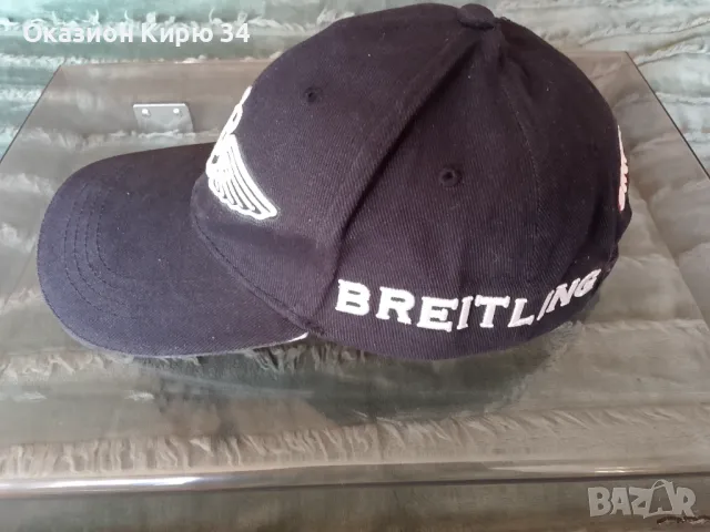 Breitling шапка с козирка , снимка 2 - Шапки - 49558730