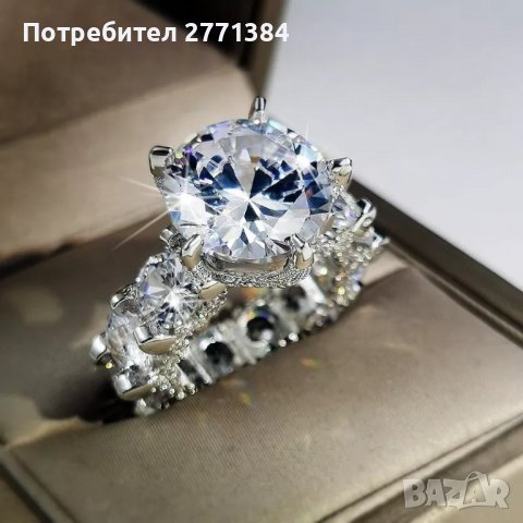 Диамантен дамски официален пръстен .Супер качество !! Пръстенът има над 20 камъка Сваровски по него., снимка 4 - Пръстени - 38670596