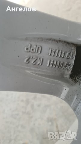 Джанти 17" алуминиеви 5х130 Alutec, снимка 3 - Гуми и джанти - 43584229