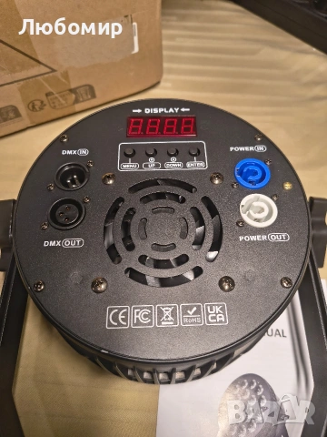 18x18w RGBWAUV DJ Par Light LED сценични светлини , снимка 5 - Други - 53396272