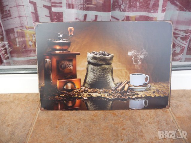 Метална табела кафе кафемелачка зърна ароматно чувал масичка, снимка 1 - Декорация за дома - 43121685