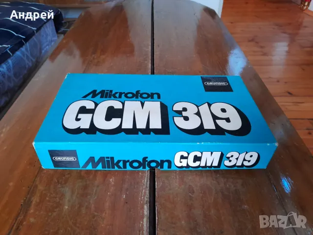 Стар микрофон Grundig GSM 319