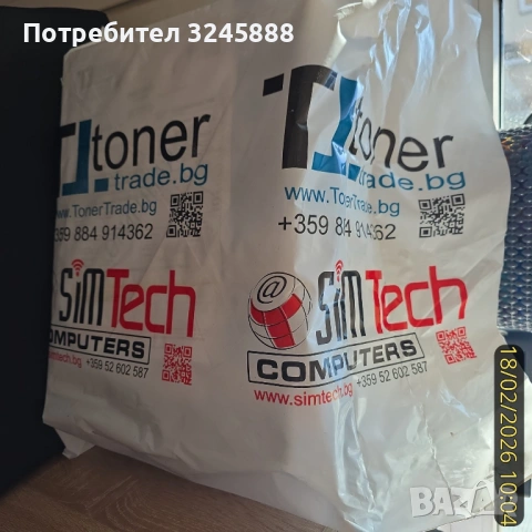 Canon i-sensys MF 8030Cn е многофункционално цветно лазерно устройство за дома и офиса, снимка 3 - Друга електроника - 52310035