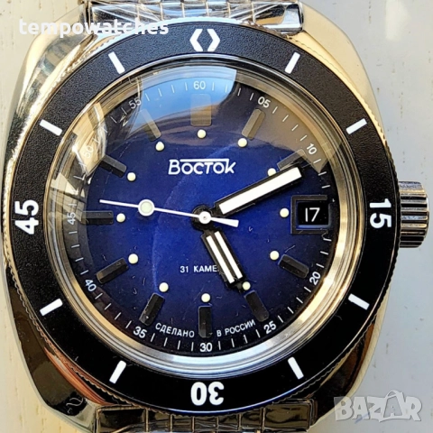 ВОСТОК АМФИБИЯ АВТОМАТИЧЕН ref: 71001А