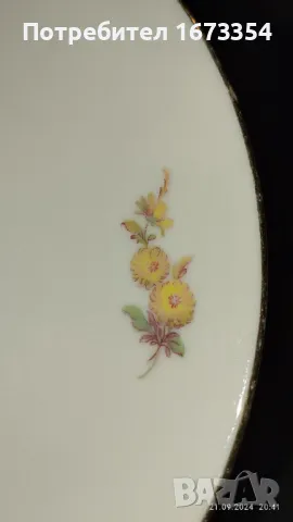 Чиний, снимка 8 - Декорация за дома - 47315974