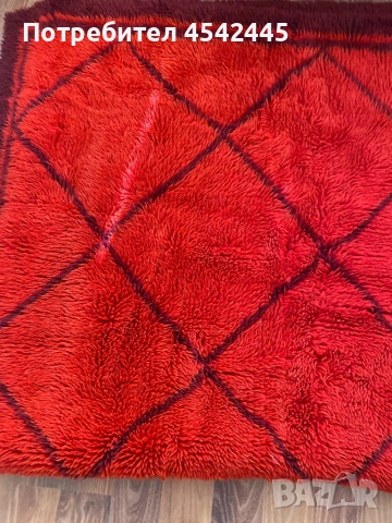 Губери килими