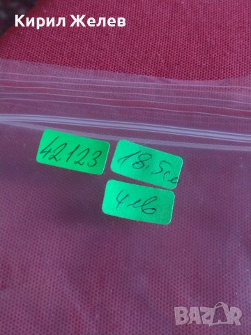 Стара вилица с маркировка E P N S за КОЛЕКЦИЯ ДЕКОРАЦИЯ БИТОВ КЪТ 42123, снимка 7 - Други ценни предмети - 43844810