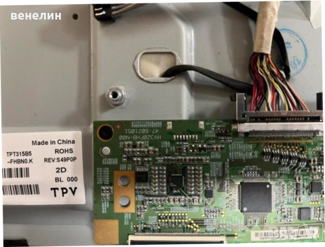 T-Con HV320FHB-N00 от Philips 32PFS5823/12, снимка 2 - Части и Платки - 43145883
