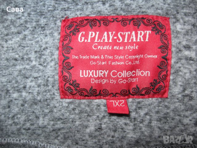 Ватиран суичър GO-START  дамски,ХЛ-2ХЛ