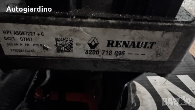 Хидравлична помпа за Renault Kangoo  -  8200718096  / A5097227 / 042107M7, снимка 2 - Части - 50619623