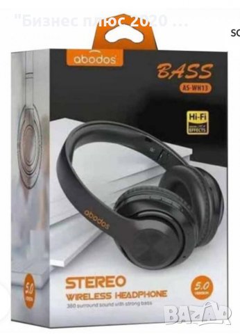 Безжични блутут слушалки Abodos AS-WH13 Розови, снимка 3 - Bluetooth слушалки - 39060094