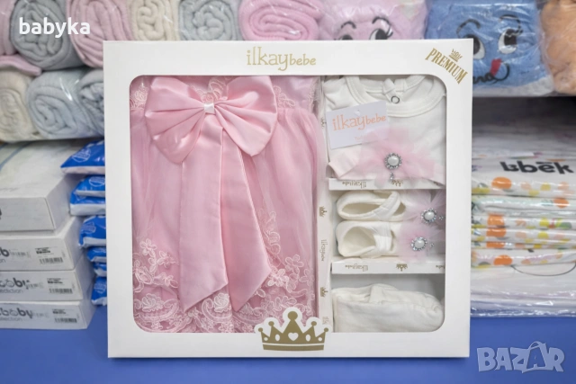 Комплекти за изписване на бебе момиче, подарък, погача, снимка 2 - Комплекти за бебе - 53483655