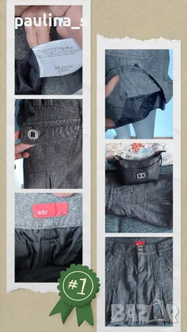 Лотове / M / XL - Лот от кадифено яке с пола / Червен лот / Естествена кожа яке и Дънки , снимка 6 - Други - 48728214