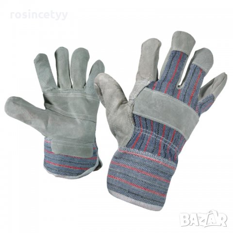 работни ръкавици