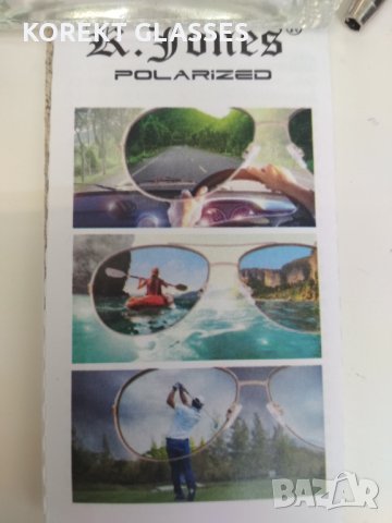 KATRIN JONES HIGH QUALITY FASHION POLARIZED100%UV Слънчеви очила TOП цена !!!Гаранция!!!, снимка 6 - Слънчеви и диоптрични очила - 26603729