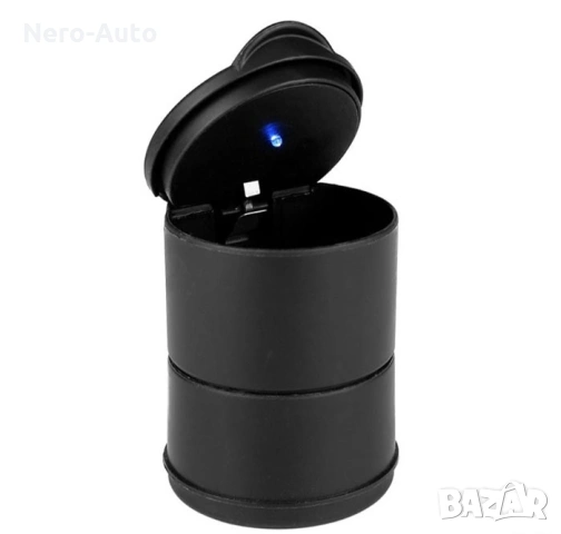 Пепелник с диод за автомобил, снимка 2 - Аксесоари и консумативи - 53406882