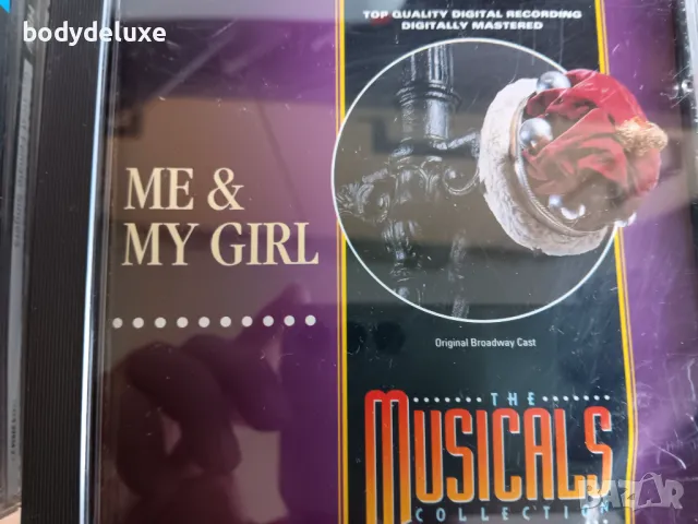 колекция аудио дискове с мюзикали, снимка 10 - CD дискове - 49541496