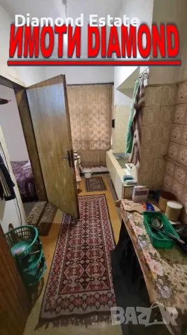 Едноетажна къща в село Виница, Първомай, снимка 13 - Къщи - 48766926