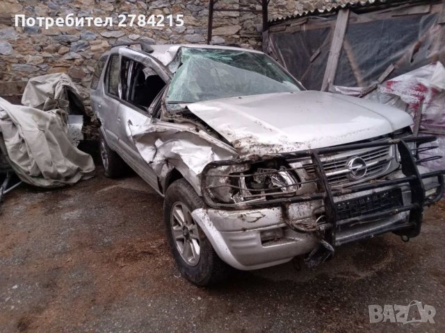 Опел Фронтера Б на части, снимка 2 - Автомобили и джипове - 38947756